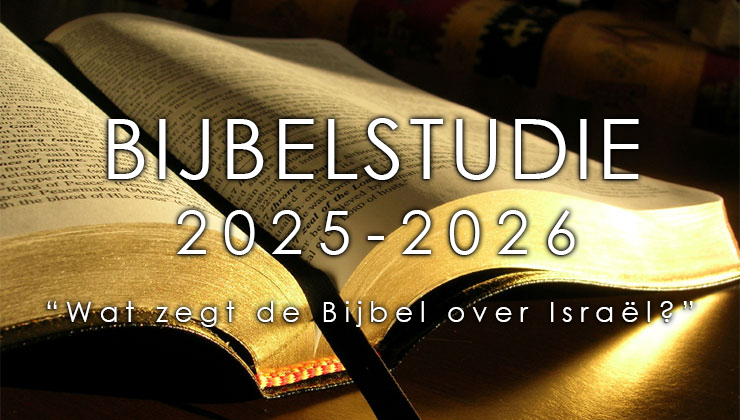 Wat zegt de Bijbel over Israël